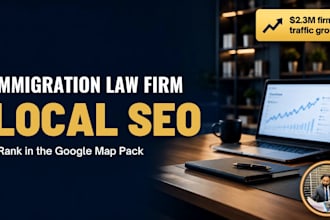do local seo for immigration law firm with google business profile