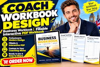 coach workbook design business workbook fillable interactive pdf workbook