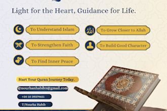 teach quran with proper tajweed and arabic for beginners