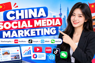 promote your brand on bilibili douyin xiaohongshu rednote wechat