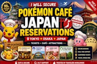 book pokemon theme park ticket pokepark kanto ticket reservation pokepark ticket