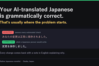 review your ai translated japanese and explain every fix in english