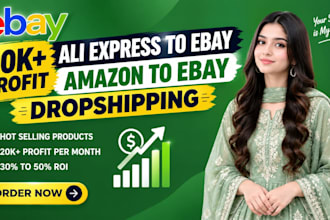 do ebay dropshipping on profit share