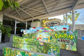 book pokepark kanto ticket, pokemon kanto in tokyo, japan