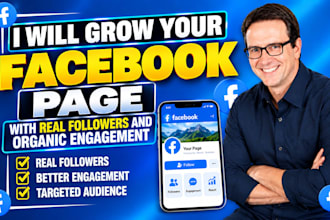 grow your facebook page with real followers and organic engagement