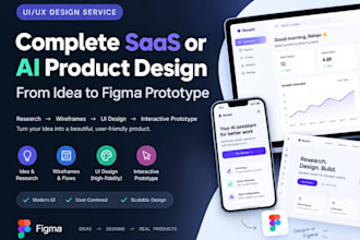be your ai or saas product designer from idea to figma