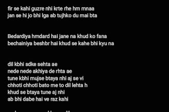 write punjabi and hindi song lyrics and hindi poet