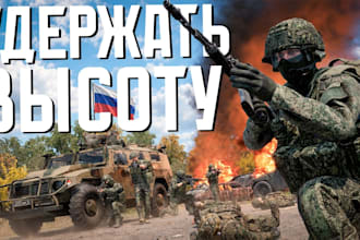 custom arma reforger dedicated server installation, arma reforger