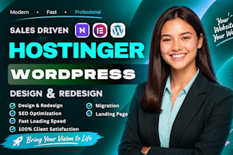 hostinger website design, hostinger migration, wordpress website, landing page