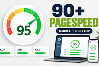 speed up wordpress and improve core web vitals