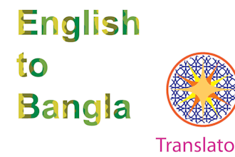 translate English to Bangla correctly
