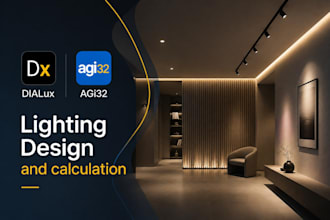 create professional lighting design and lux calculations by dialux evo