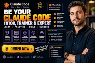 be your claude code tutor, claude training and claude ai expert, claude cowork