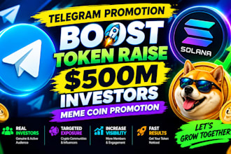 do telegram promotion boost token raise 500m investors meme coin promotion