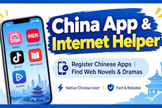 help you access chinese apps, web novels and dramas