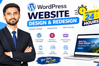 design or redesign wordpress website