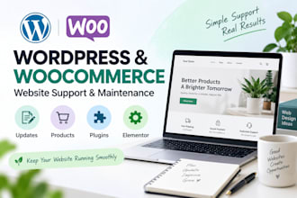 support and maintain your wordpress woocommerce website