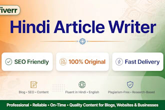 write SEO friendly hindi articles on health ayerveda and beauty