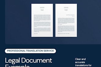 translate legal and financial documents arabic to english