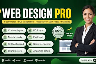 do website for physical stores with integrated pos w SEO