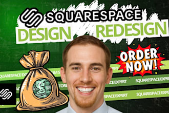 build squarespace website design or squarespace website redesign wix squarespace