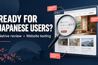 review your ai translated website as a native japanese speaker