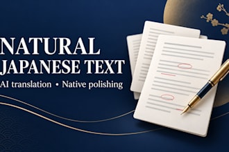 proofread and polish your ai translated japanese website text