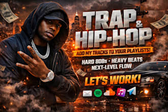 personally pitch your trap and hip hop music to playlist curators