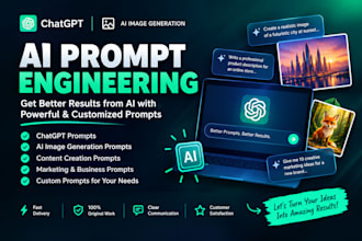 be your ai prompt engineer for chatgpt and generative ai