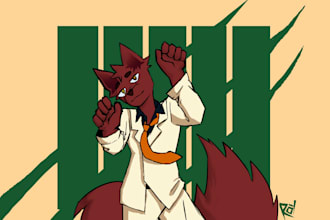 furry commission for you baby