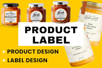 create product label design supplement label cbd label jar bottle packaging