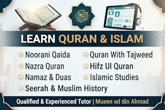 be your expert online quran teacher tutoring with tajweed qirat and islamic law