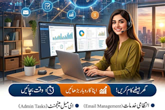 be your ecommerce virtual assistant for crm and chat