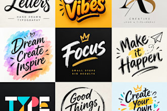 do font logo, lettering, hand drawn, typography
