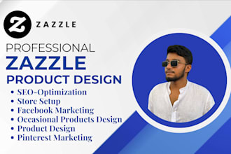 create a professional zazzle product design