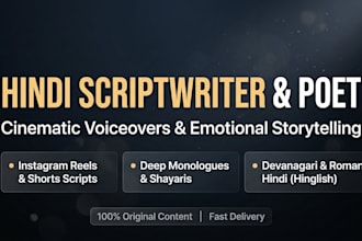 write poetic hindi voice over script