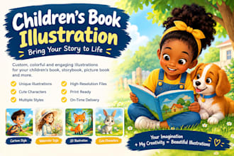 create custom children book illustrations