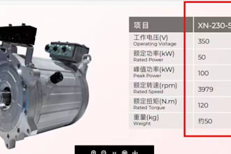 develop ble asset tracking system for indoor warehouse inventory monitoring