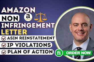 draft amazon non infringement letter, asin reinstatement, legal counsel, ip law