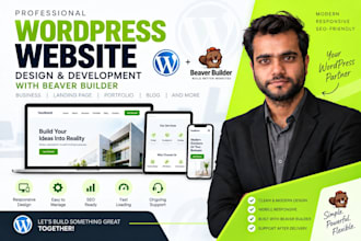 design a wordpress website with beaver builder