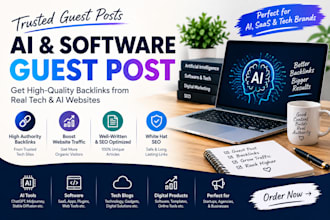 do ai and software guest post on high da ai blogs