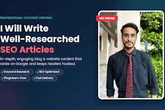 write a well researched SEO article