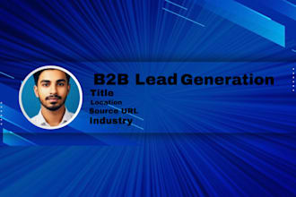 do b2b lead gen email list and targeted list building