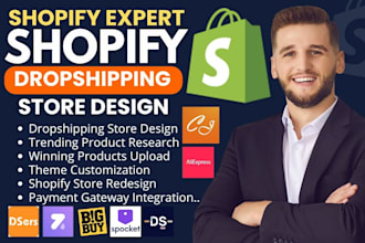design shopify dropshipping store website zendrop dsers autods cj dropshipping