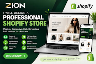 design professional shopify store