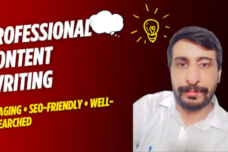 write SEO friendly website content and blog posts