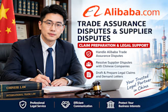 handle alibaba trade assurance disputes supplier disputes and claim preparation
