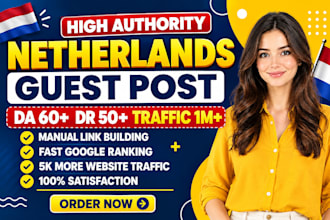 build high quality dutch backlinks for netherlands SEO
