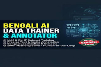 be your native bengali ai language trainer for llm datasets