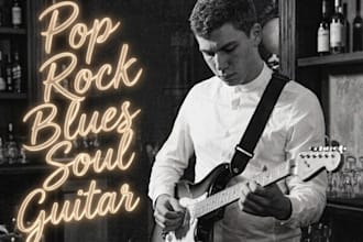 record an electric guitar for your project